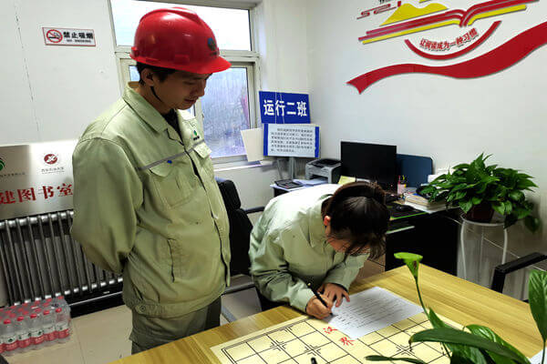 華浩軒公司工會積極開展“金秋助學”活動