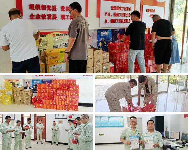 炎炎夏日送清涼，絲絲關(guān)懷入心田