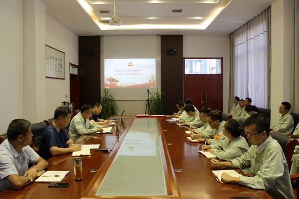 華浩軒公司黨總支開展慶祝“七一”系列活動