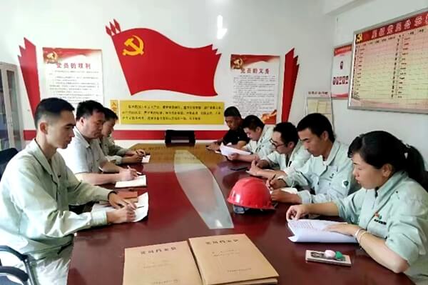 華浩軒生產(chǎn)技術(shù)黨支部抓實做細發(fā)展黨員工作