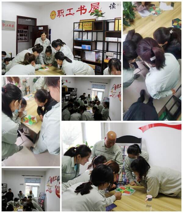 華浩軒公司工會組織開展金秋迎雙節(jié)女職工跳棋比賽