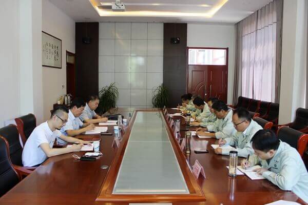 華浩軒公司機關(guān)支部召開黨史學習教育專題組織生活會