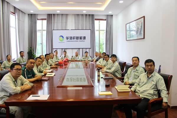 華浩軒公司組織黨員職工收看慶祝建黨100周年實況轉(zhuǎn)播