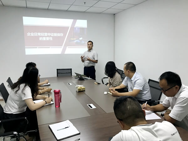 寧波陜核潤澤能源有限公司邀請(qǐng)法律專家進(jìn)行專項(xiàng)講座