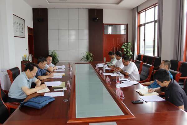 華浩軒公司黨總支召開“不忘初心、牢記使命”專題民主生活會(huì)