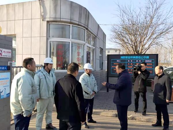 永壽縣委副書記、縣長王飛來華浩軒公司檢查重污染天氣應(yīng)急響...