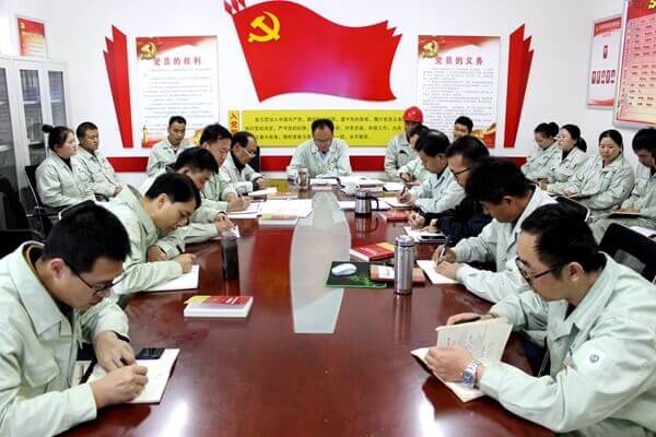 華浩軒公司黨總支以黨的十九屆五中全會(huì)精神促進(jìn)黨建工作再上...