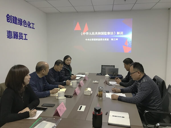 第三組（咸陽(yáng)片區(qū)）組織片區(qū)紀(jì)檢監(jiān)察干部開(kāi)展業(yè)務(wù)培訓(xùn)和學(xué)習(xí)...