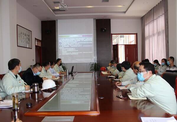 華浩軒公司召開2020年二季度安全生產(chǎn)管理會(huì)議