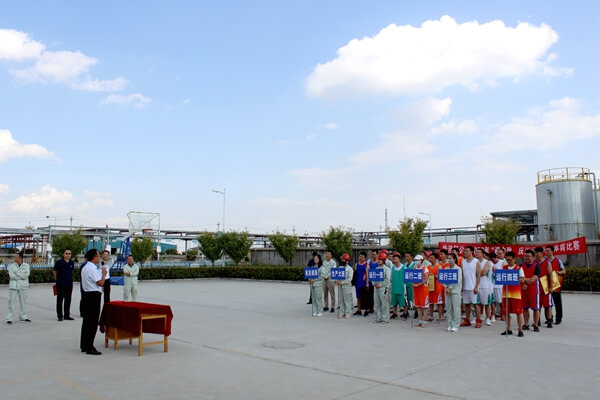 華浩軒公司2020年“迎中秋、慶國(guó)慶”職工體育活動(dòng)圓滿落下帷...