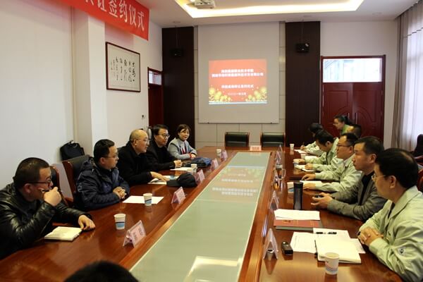 華浩軒公司與陜西能源職業(yè)技術(shù)學(xué)院舉行科技成果轉(zhuǎn)讓簽約儀式