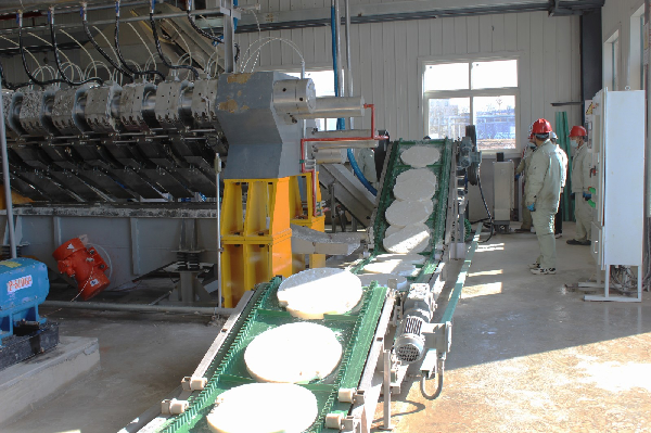 華浩軒公司一期芳構(gòu)化裝置正式投入試生產(chǎn)運行