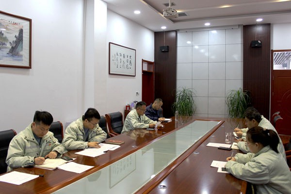 華浩軒公司機(jī)關(guān)黨支部召開2022年度組織生活會(huì)和民主評議黨員