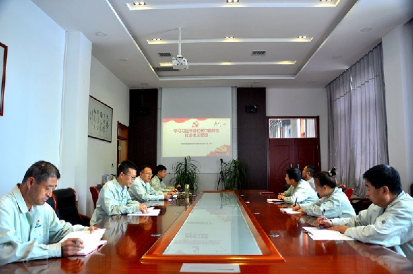 華浩軒公司黨總支書記深入機關(guān)黨支部“講黨課”
