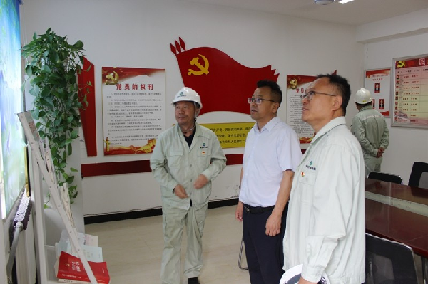 中陜核集團(tuán)公司黨委副書記、工會主席安敏到華浩軒調(diào)研