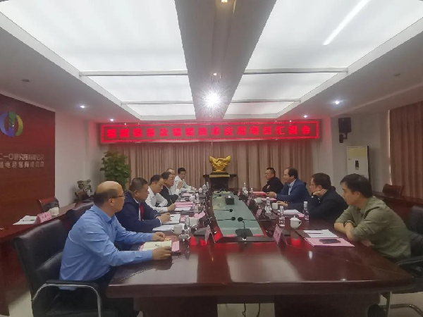 中陜核集團(tuán)黨委書記、董事長(zhǎng)朱華平一行到中陜核二一〇所調(diào)研...