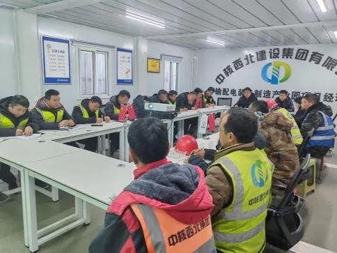 乘勢而上，蓄力奮戰(zhàn)“開門紅”② | 中陜核西北建各項目部奏...