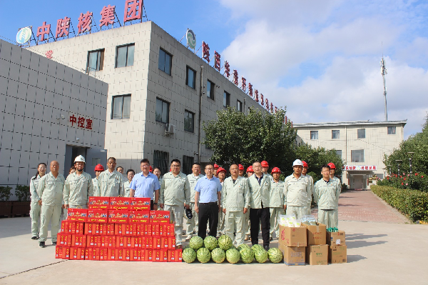 【中陜核】集團(tuán)黨委委員、總會計(jì)師余和明一行赴華浩軒1 萬噸...